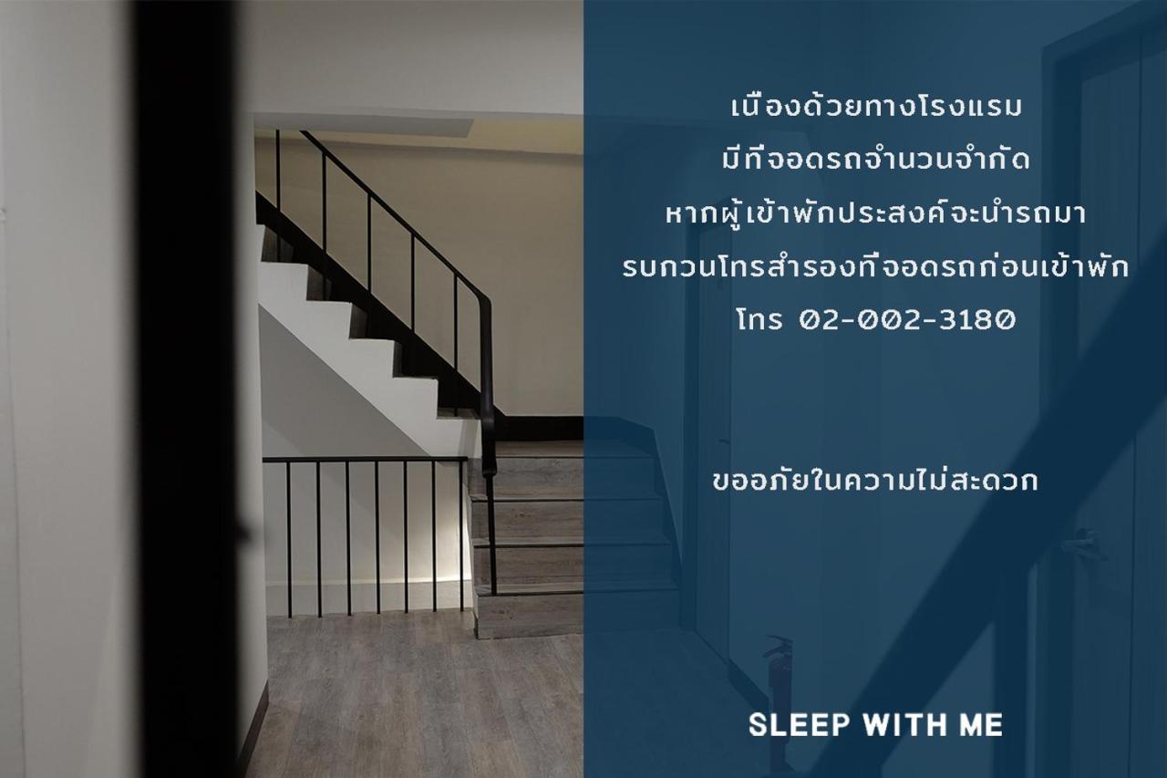 Sleep With Me Bangkok - Bts Phra Khanong מראה חיצוני תמונה